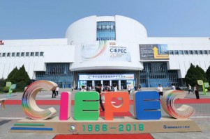 CIEPEC 2019 | 同陽科技亮相第十七屆中國(guó)國(guó)際環(huán)保展